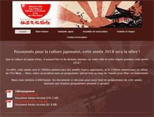 Tablet Screenshot of japonaix.com